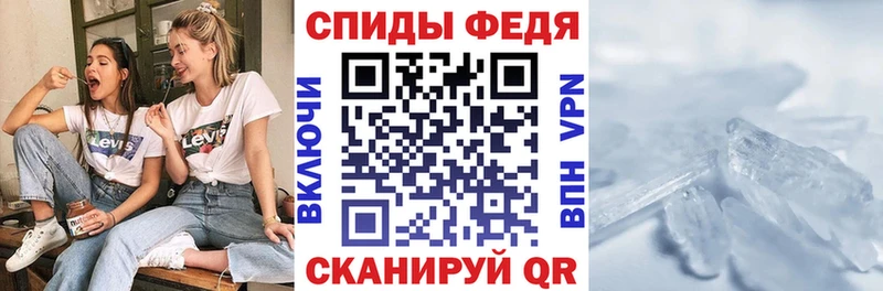Amphetamine 98% Белгород