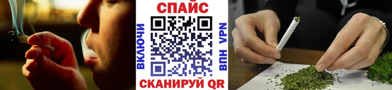 где продают наркотики Белгород БУТИРАТ Butirat