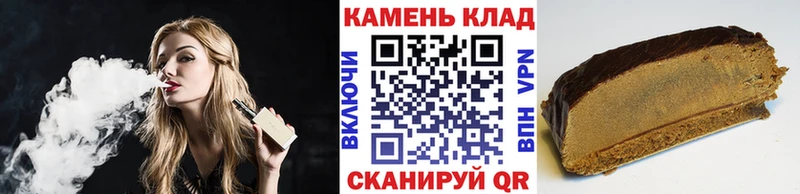 где можно купить   Белгород  Гашиш Изолятор 