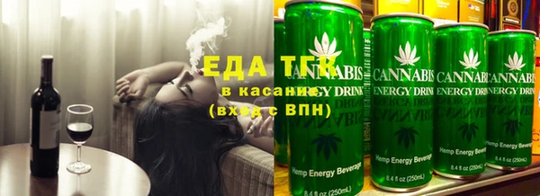 индика Остров