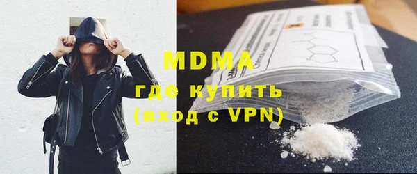 индика Остров