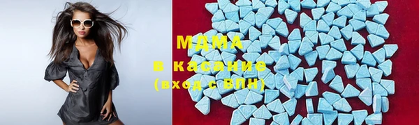 амф Осинники