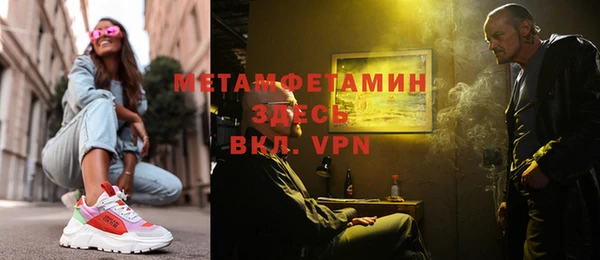 индика Остров