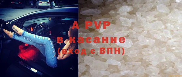 индика Остров