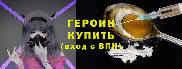 индика Остров