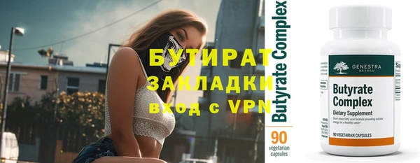 хмурый Переславль-Залесский