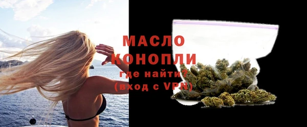 индика Остров