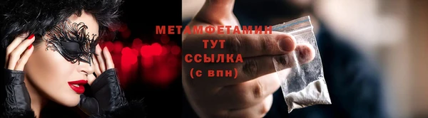 индика Остров