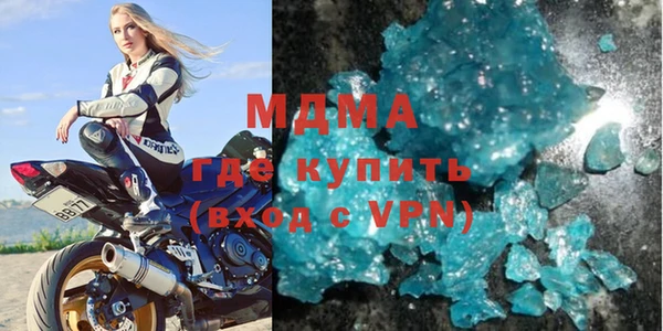 хмурый Переславль-Залесский