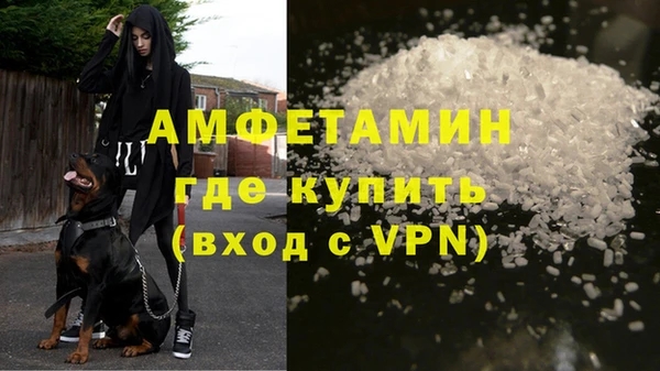 хмурый Переславль-Залесский