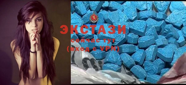 spice Осташков