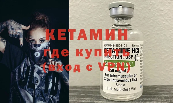 индика Остров