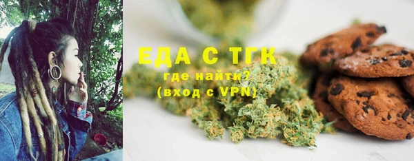 марки nbome Пестово
