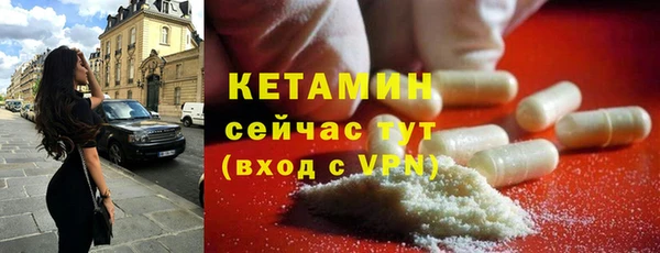 индика Остров