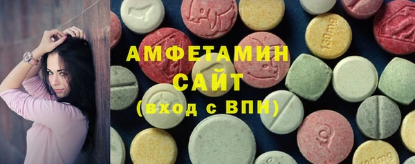 хмурый Переславль-Залесский
