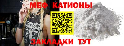 не бодяженный Апшеронск