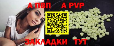 МДМА Балашиха
