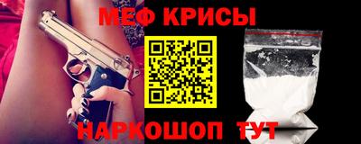 скорость Балаково
