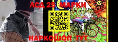 скорость Балаково