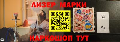 мет Апрелевка