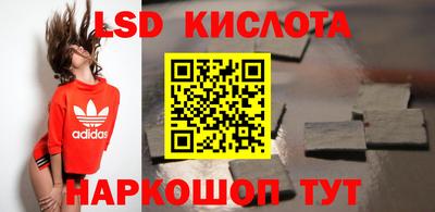 мет Апрелевка