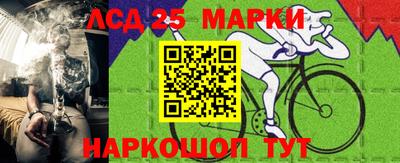 МДМА Балашиха
