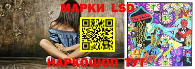 скорость Балаково