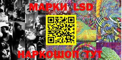 мет Апрелевка