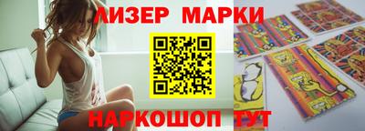 скорость Балаково