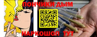 соль ск Аргун