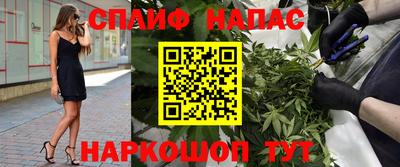 МДМА Балашиха