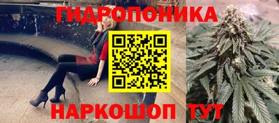 скорость Балаково