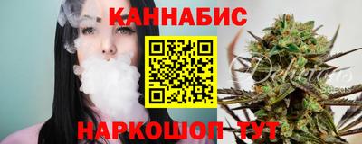 МДМА Балашиха