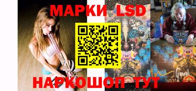 мет Апрелевка