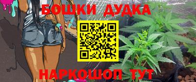 мет Апрелевка