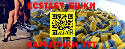 mdpv Бугуруслан
