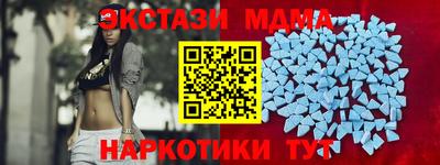 скорость Балаково