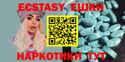 скорость Балаково