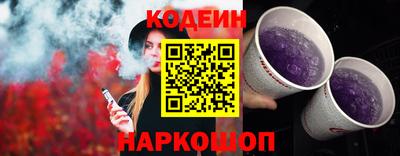 МДМА Балашиха