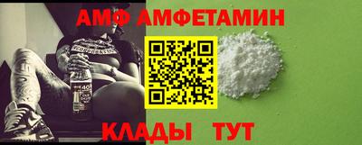МДМА Балашиха