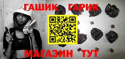 скорость Балаково