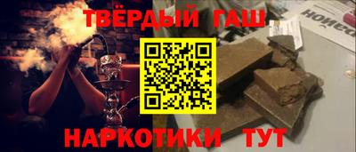 PSILOCYBIN Будённовск