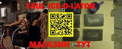 мет Апрелевка