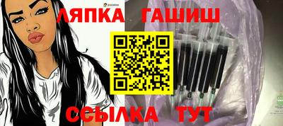 мет Апрелевка