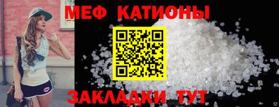 МДМА Балашиха
