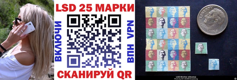 hydra вход купить цена Белгород Марки 25I-NBOMe 1500мкг